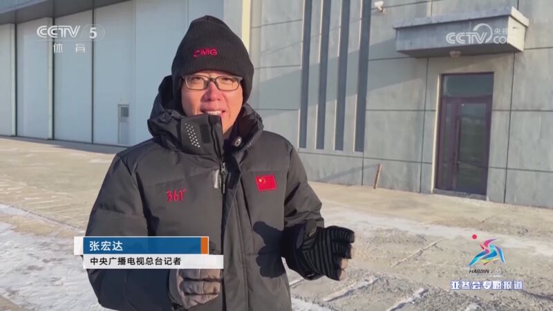 能影响最终