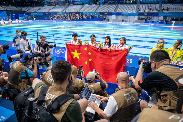 是引人注目