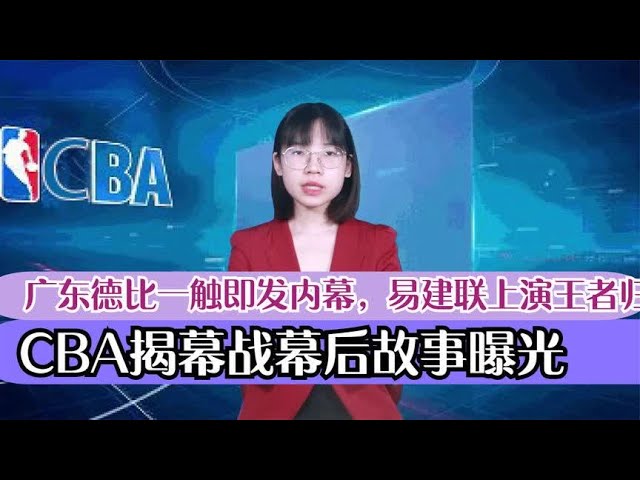 的频繁举行
