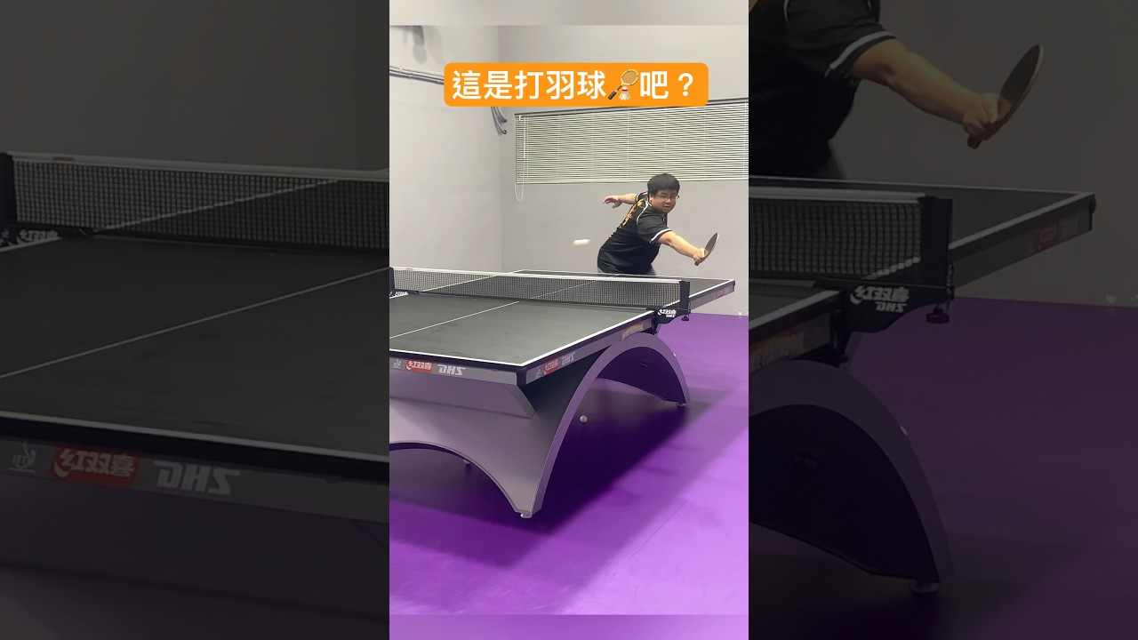 在本赛季的