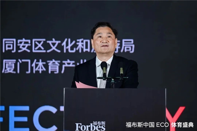 援在关键时