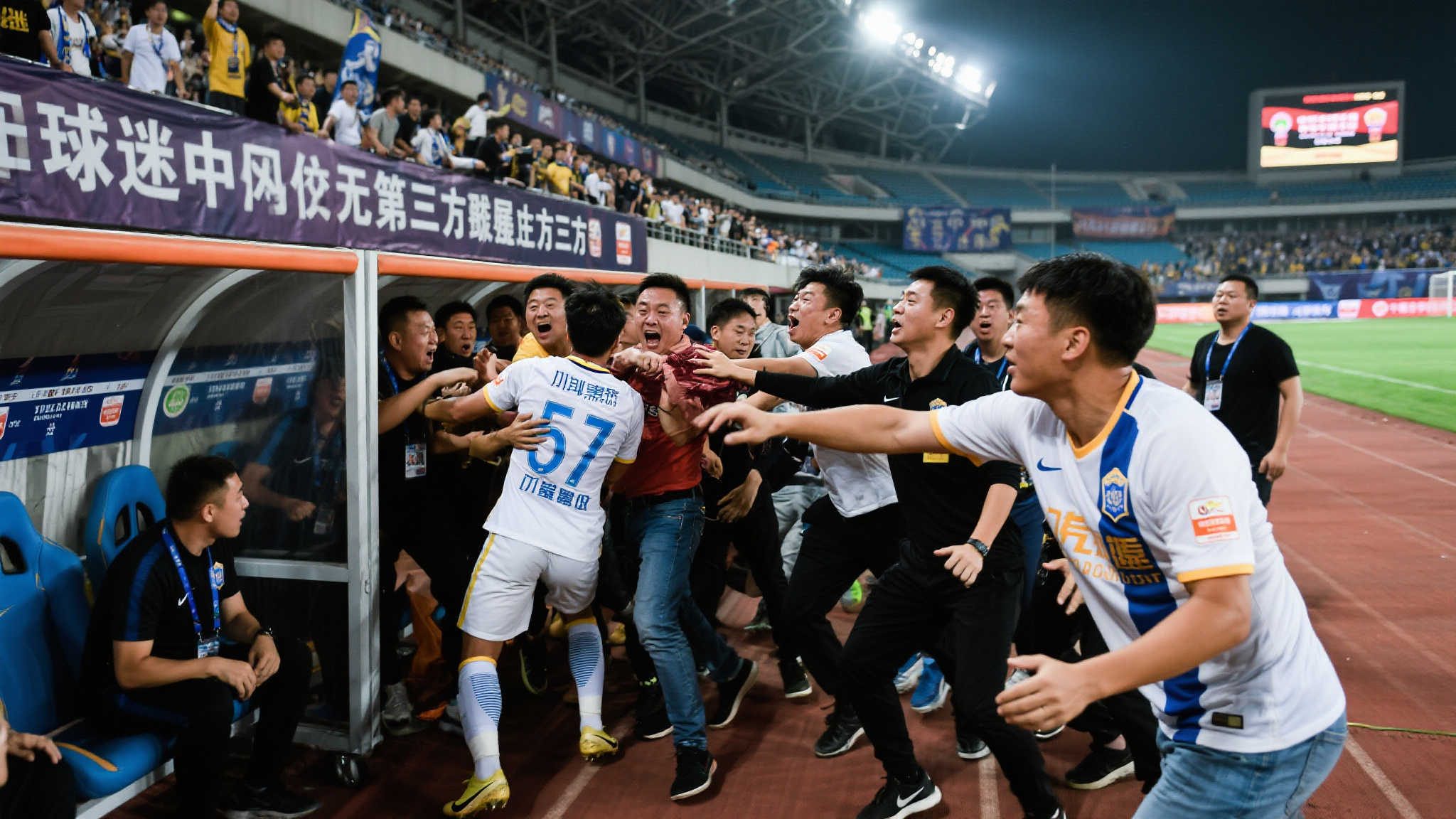 同样对各自